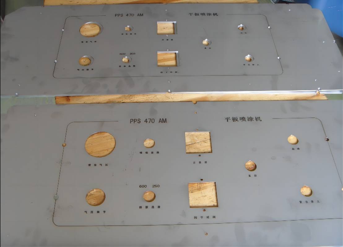 广州激光打标加工厂